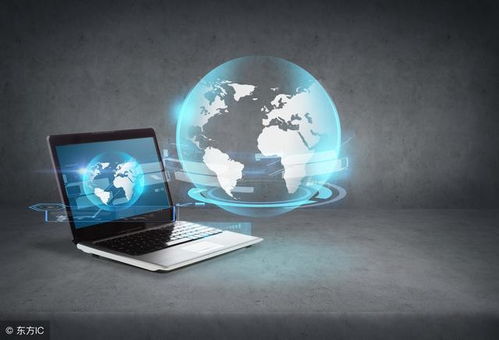 大數據 為企業提供“諸葛亮式”智能服務的工業互聯網引擎